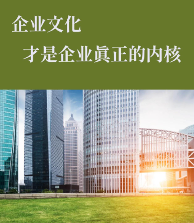 2025年企业软件定制开发主流技术栈选型分析