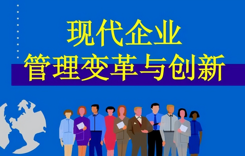 企业软件定制与通用软件选型对比分析及适用场景
